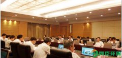 <b>我公司董事长参加周波副市长主持的企业家海外研修</b>