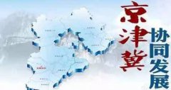 <b>基于环保行业解读《“十三五”国家科技创新规划》</b>