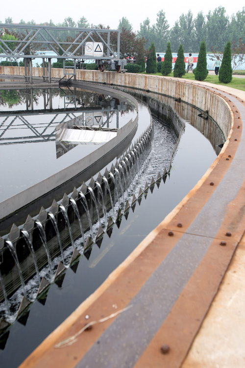 Wastewater treatment station of Xuzhou