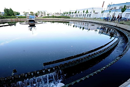 Fujian Longfeng WWTP