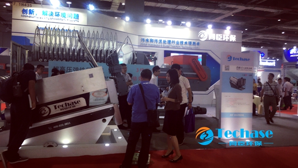 <b>2017 AQUATECH China Fair Report</b>