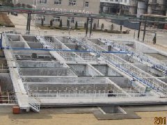 Guanggu Municipal WWTP