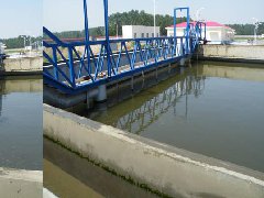 Xianning Huangfan Industrial Park WWTP