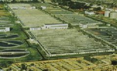 Heilongjiang Mingshui County WWTP