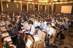 <b>14th Chemical Conference and Cross-Strait Seminar Held</b>