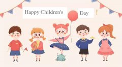 <b>Stay Young Stay Simple - Techase Celebrated Children's Day</b>
