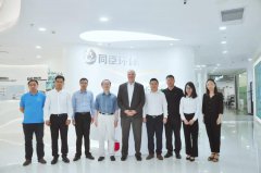 <b>[International Talk]–US TSI Senior Officials Visited Techase</b>