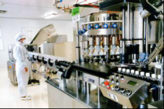 <b>Multi Plate Screw Press in Pharmaceutical Industry</b>