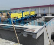 <b> [Case Study:Cloth Filter] Tianjin Haozhong Project</b>