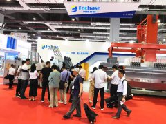 <b>Aquatech China 2019 Live Broadcast</b>