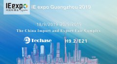 <b>Exhibition Forecast| IE EXPO Guangzhou 2019</b>