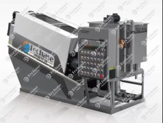 <b>Ways to Extend the Life of Multi Plate Screw Press</b>