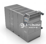 <b>New Development | Techase Low Temperature Sludge Dryer</b>