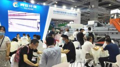 环保盛会·科技共享 | 上海水展首日盛况