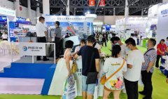 中国环博会成都展|你好，成都！